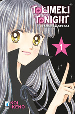 Tokimeki Tonight - Ransie la Strega New Edition